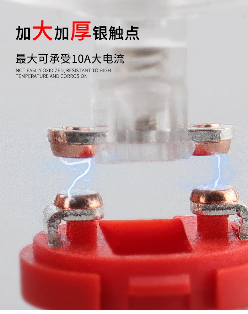 WD16/19/22D1灌胶全密封款
