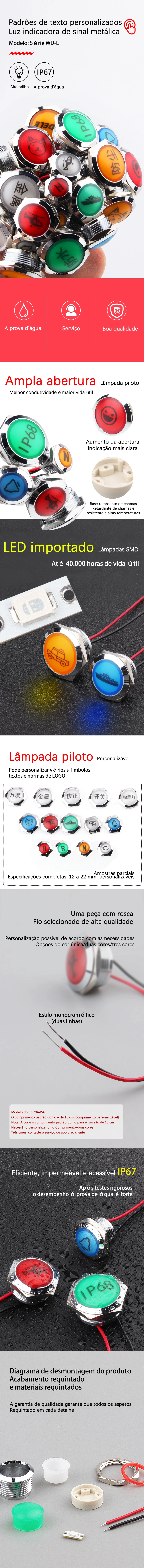 Série WD-L com luz indicadora personalizada